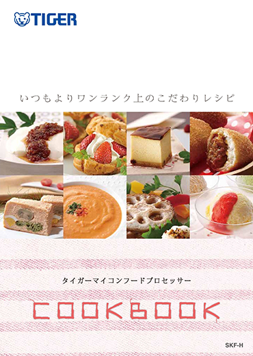 タイトル