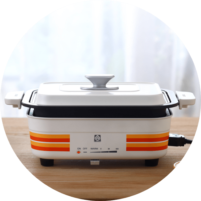 [Orange Stripe] Electric Griddles CRL-T100