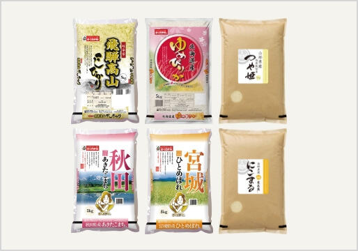 銘柄巧み炊きわけ イメージ画像
