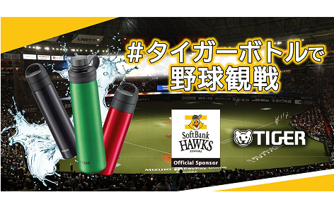 ニュースイメージ