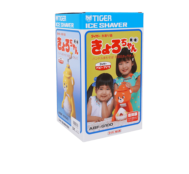 イメージ写真