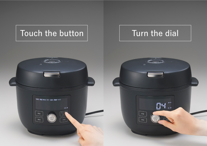 Use the dial and touch button to select a desired setting