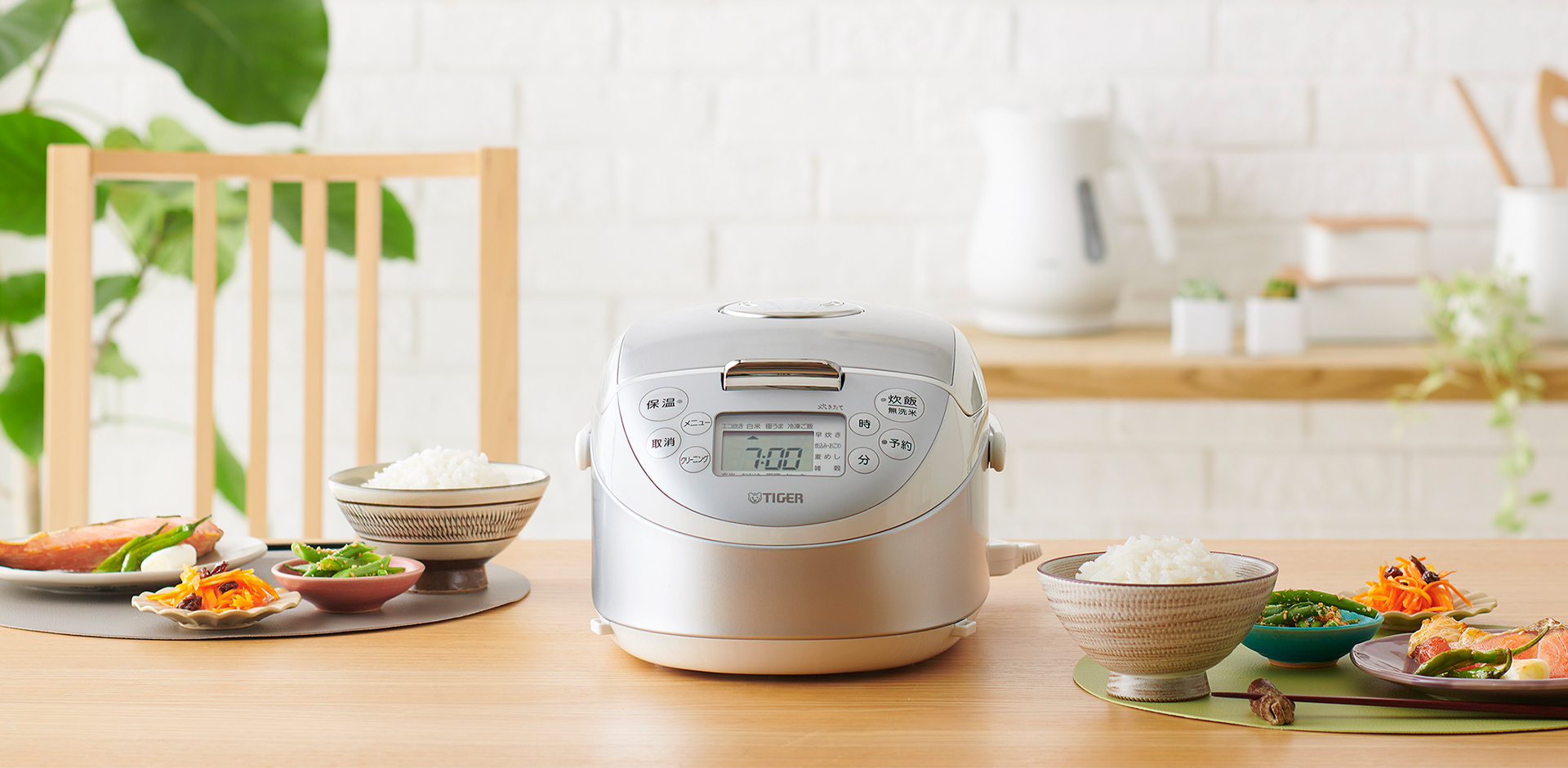 IH Rice Cooker '炊きたて' JPF-G055 - Tiger-Corporation