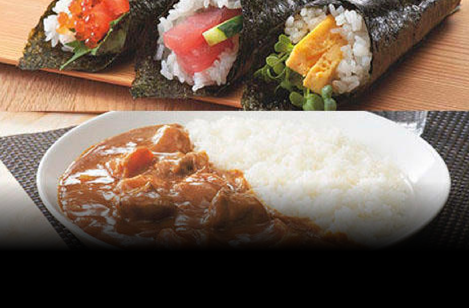 “Sushi/Curry” setting