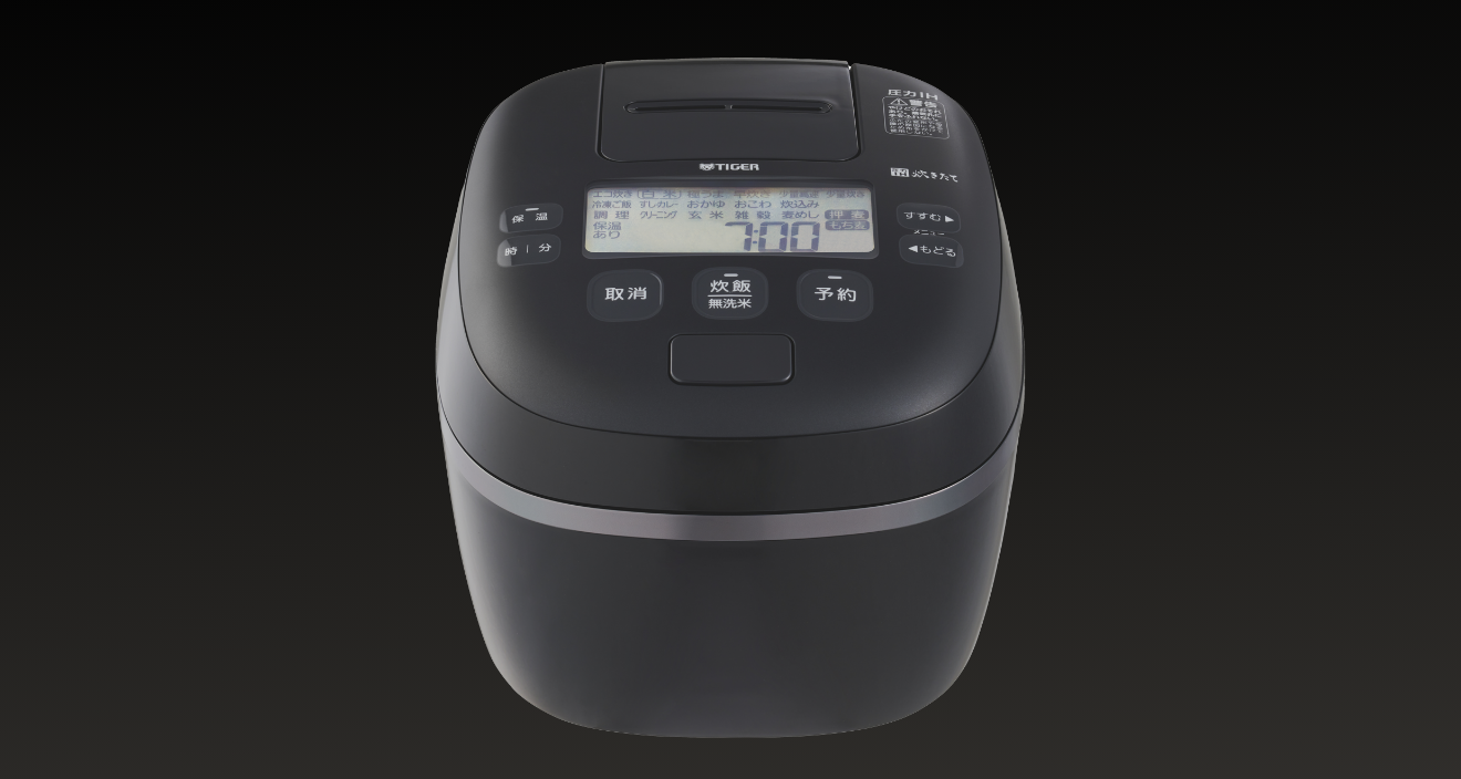 https://www.tiger-corporation.com/contents/product/rice-cooker/jpi-x/assets/img/img_sec06_01.png