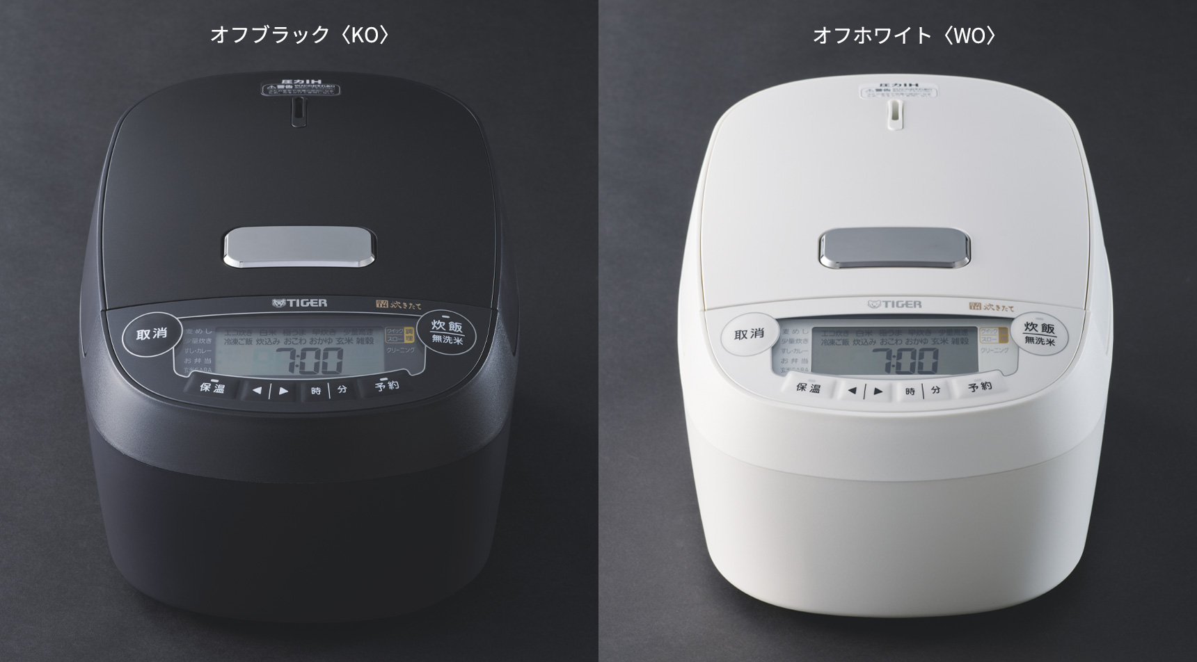操作性・デザイン イメージ