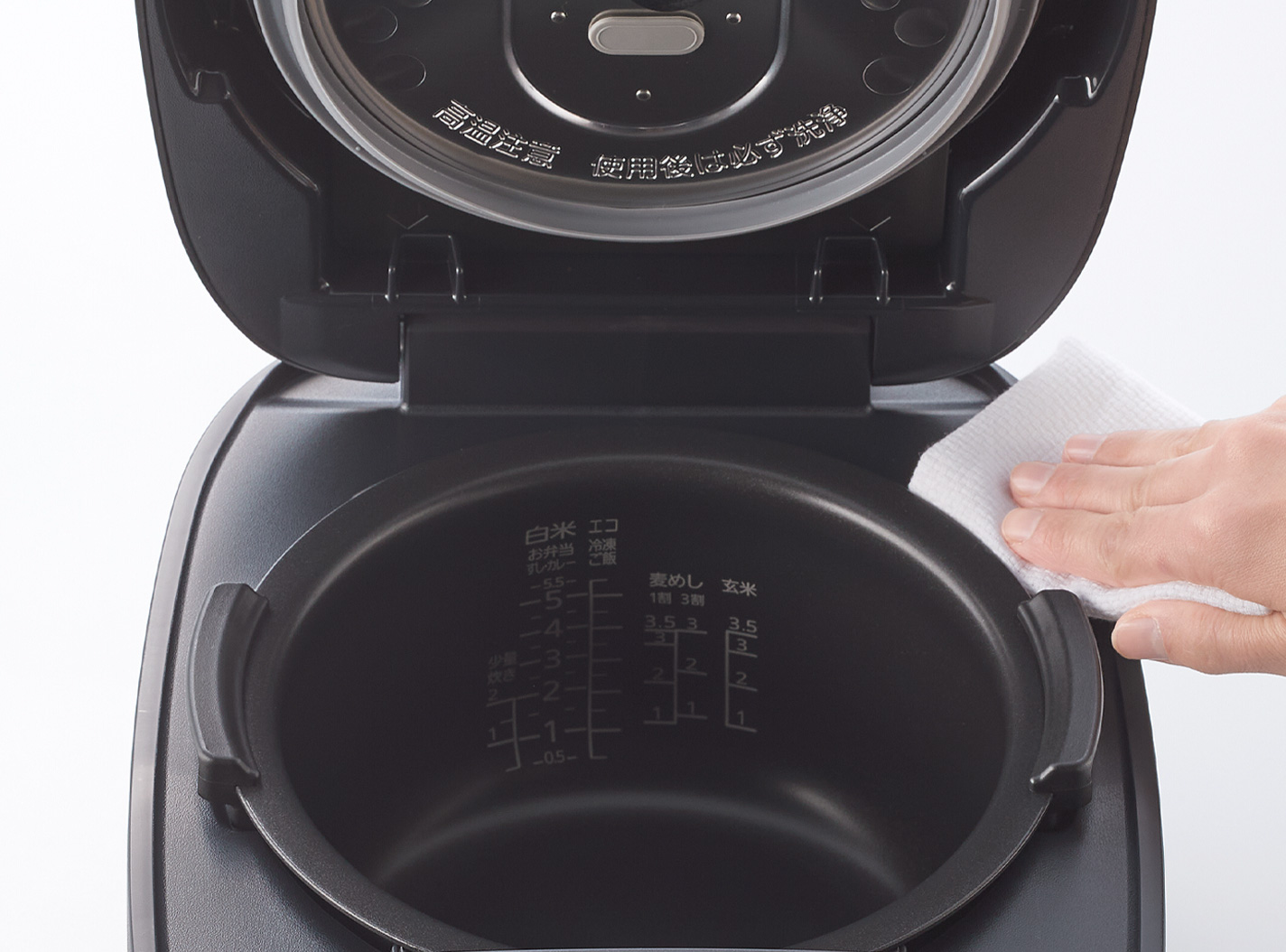 手間いらずのお手入れ&操作性 イメージ