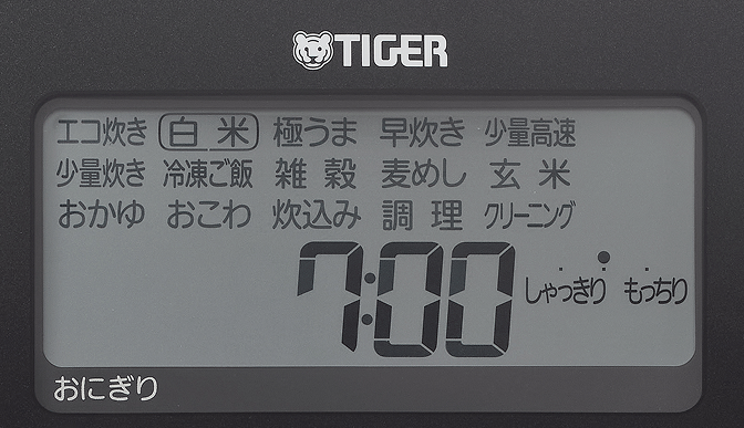 見やすい大型クリア液晶