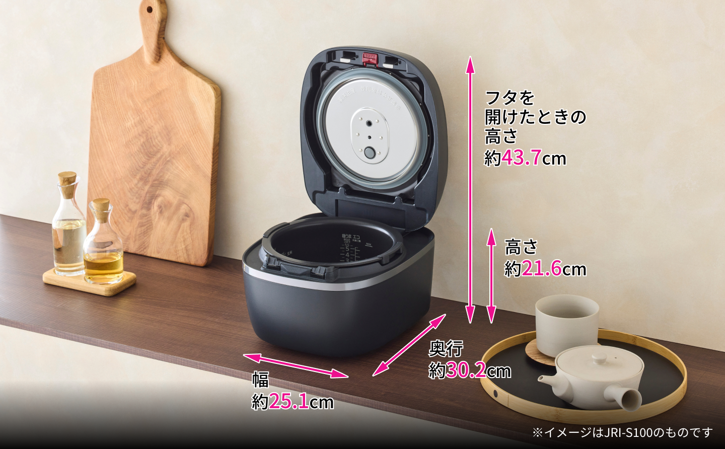 コンパクトデザイン