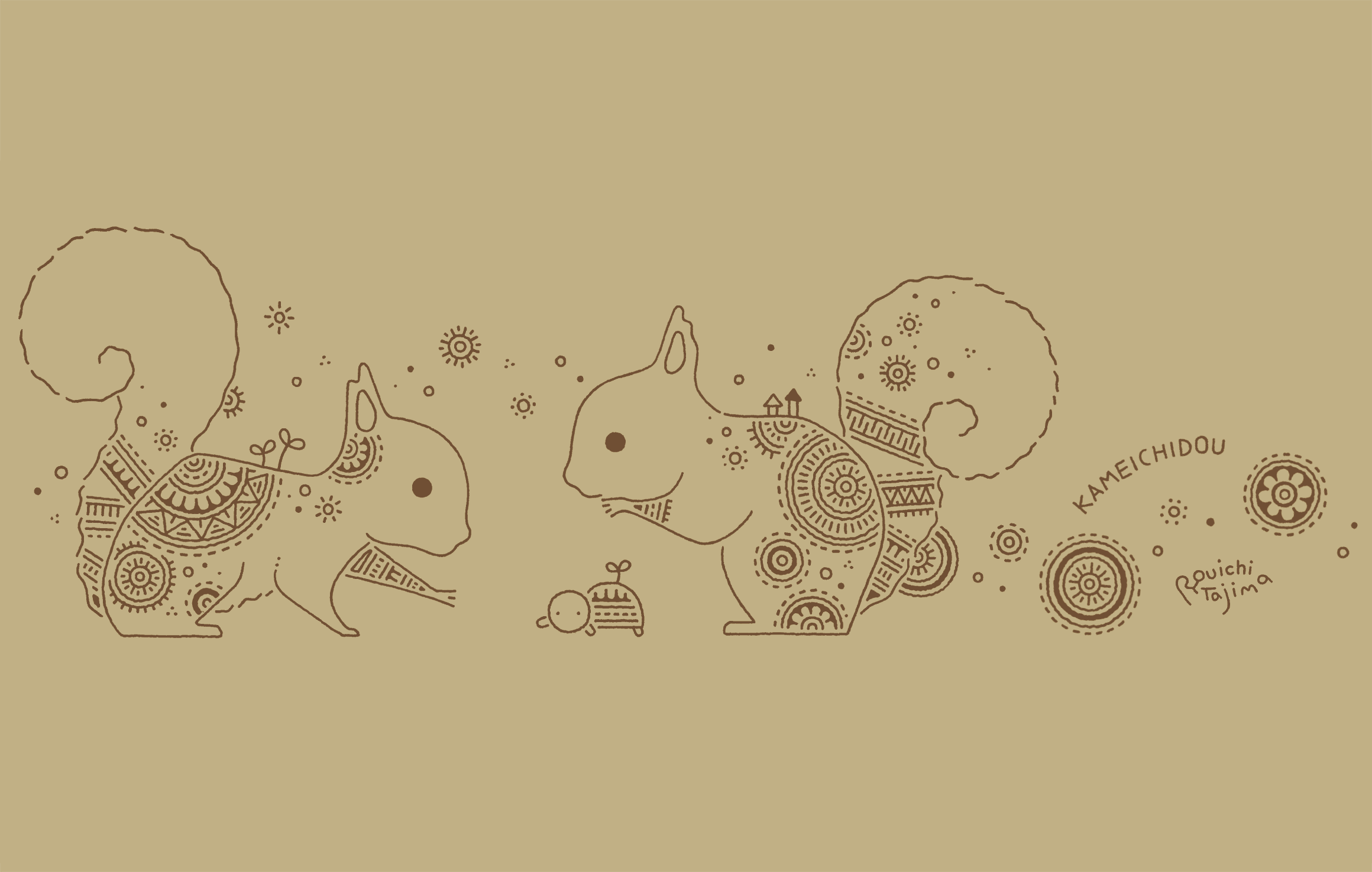 Squirrel