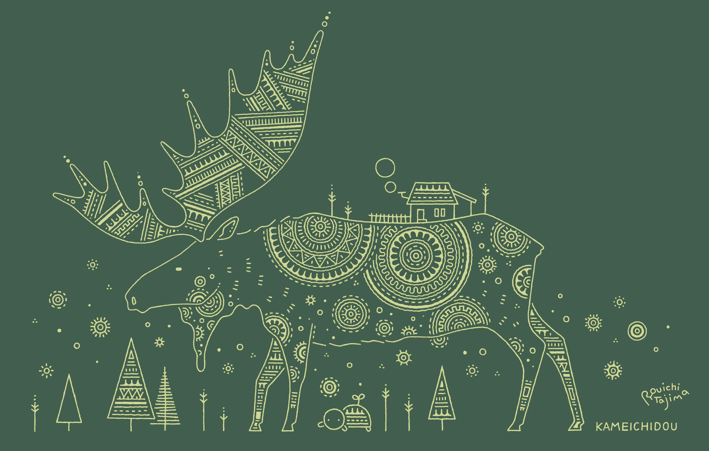 엘크