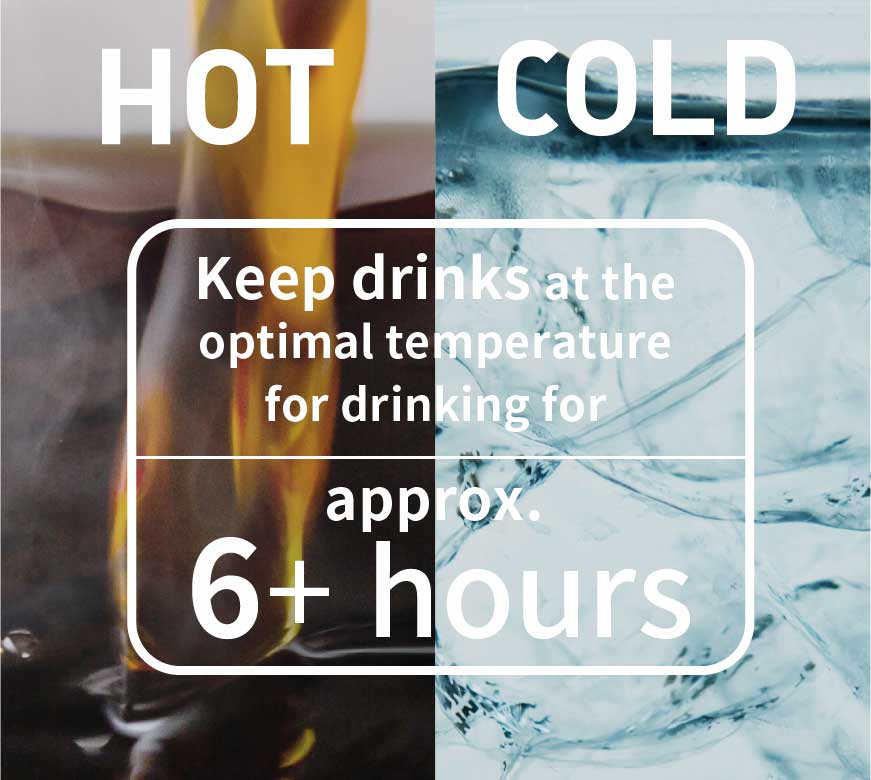 음료를 마시기에 최적의 온도로 약 6시간 이상 보관하세요.