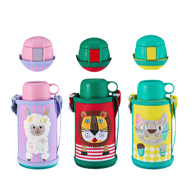 真空断熱ボトル MBR-G06G