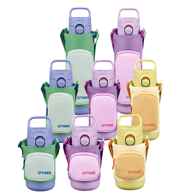 真空断熱ボトル MTA-Q035/Q050/Q080