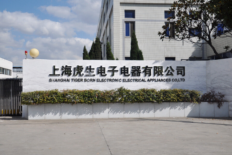 East Japan Distribution Center Completed.
Shanghai Tiger-born Electronic & Electrical Appliance Limited Established as a Joint Venture in Shanghai