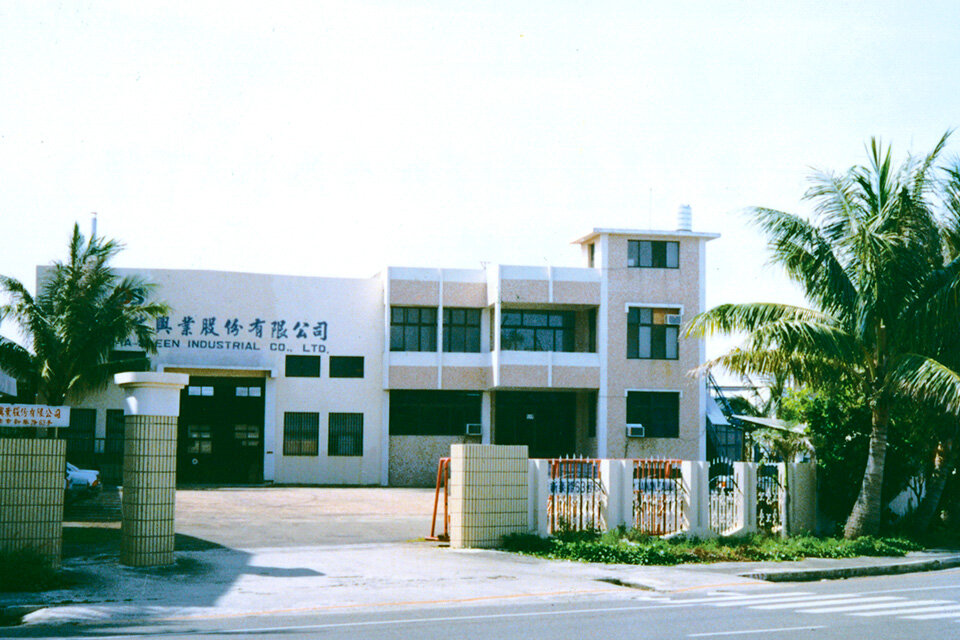 Tiger Vacuum Bottle, Taiwan Co., Ltd. was established as a Joint Venture in Taiwan
