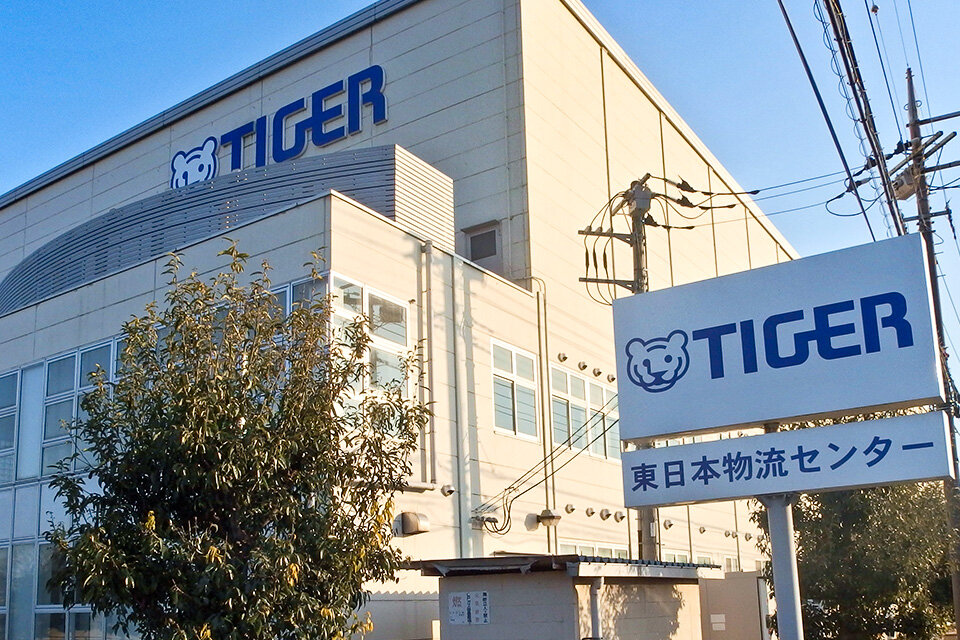 Merger with Tiger Esnet Co. and Established Tiger Technical Service Co.
