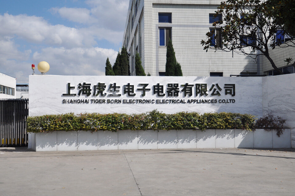 East Japan Distribution Center Completed.
Shanghai Tiger-born Electronic & Electrical Appliance Limited Established as a Joint Venture in Shanghai