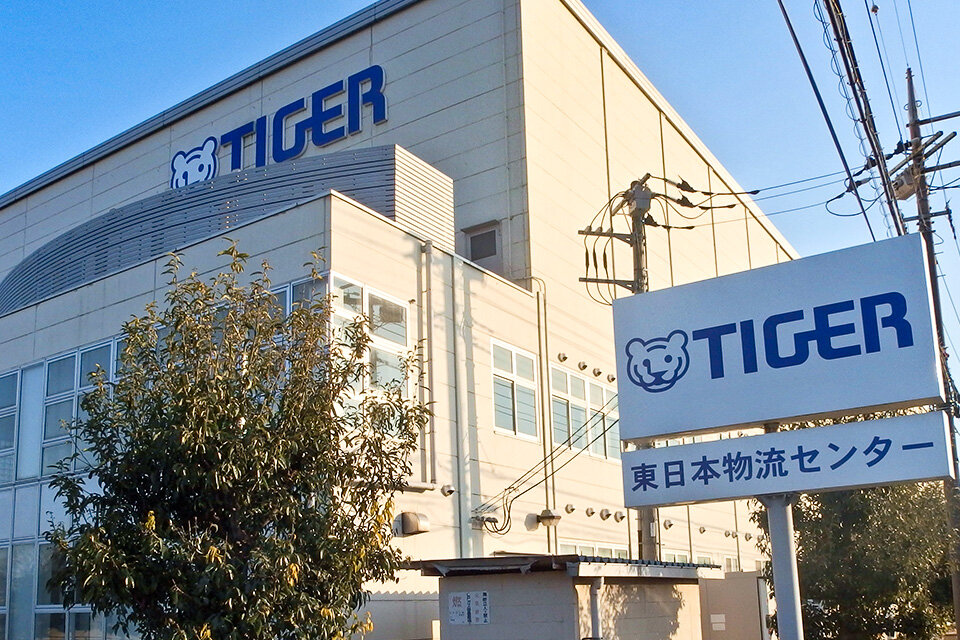 Merger with Tiger Esnet Co. and Established Tiger Technical Service Co.
