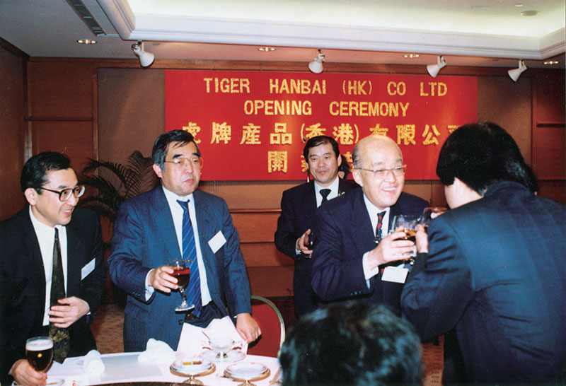 3月　香港にタイガー販売現地法人を設立