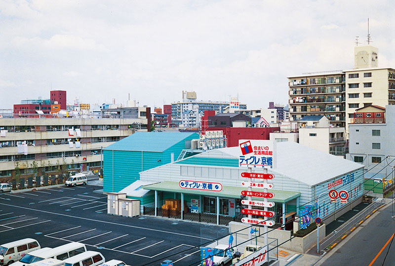 住まいの生活用品館「ティグレ京橋」を大阪・京橋に開業