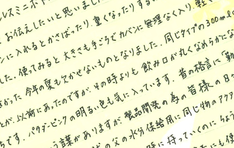 勤勉な働きには価値がある