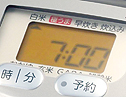 オレンジクリア液晶