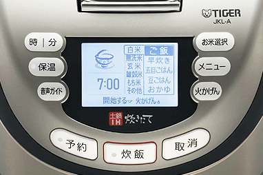 フルドット液晶