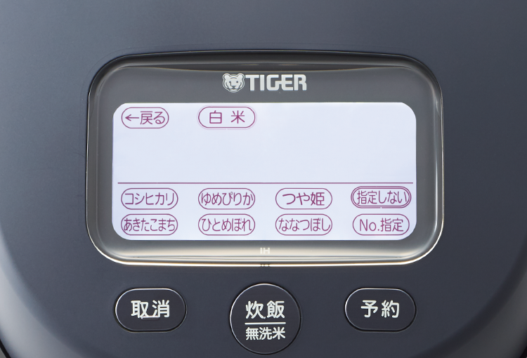 炊きたて ご泡火炊き JPL-A100-KS [ストーンブラック]