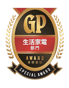 GP 生活家電部門