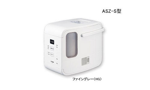 環境快適商品 スチームファン式マイコン加湿器 ASZ-S350 | 製品情報 ...