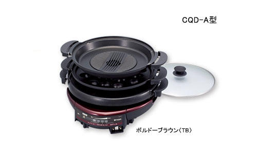 グリルなべ CQD-A120 | 製品情報 | タイガー魔法瓶