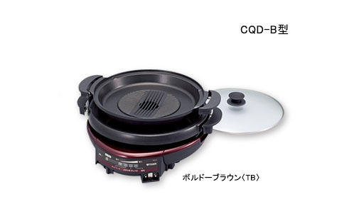 グリルなべ CQD-B120 | 製品情報 | タイガー魔法瓶