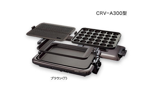 限定商品＞ホットプレート〈これ1台〉 CRV-A300 | 製品情報 | タイガー ...