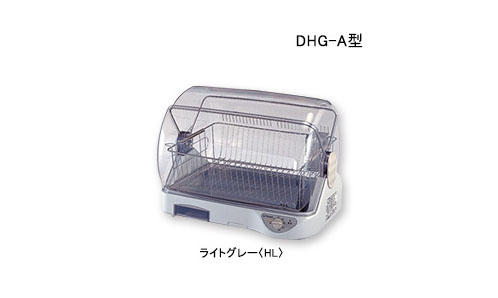 食器乾燥器 DHG-A | 製品情報 | タイガー魔法瓶