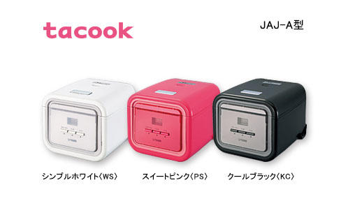 マイコン炊飯ジャー JAJ-A550 | 製品情報 | タイガー魔法瓶
