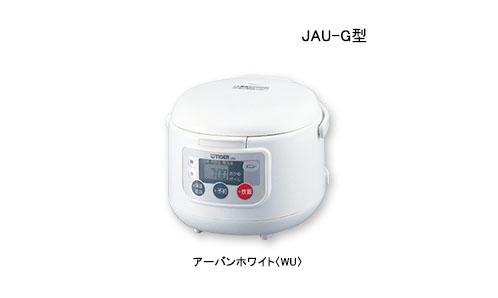 新品未使用　送料込み　タイガー炊飯器　JAU-G550(WU)