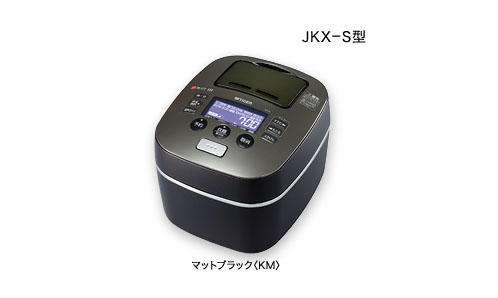 土鍋圧力IH炊飯ジャー　JKX-V3型