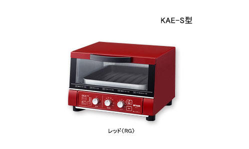 オーブントースター KAE-S130 | 製品情報 | タイガー魔法瓶