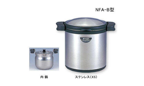 タイガー保温調理鍋　まほうなべ　NFA-A450  4.5L  真空ステンレス