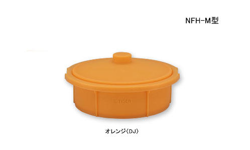 まほうなべ NFH-M | 製品情報 | タイガー魔法瓶