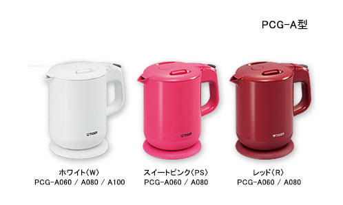 タイガー 電気ケトル 「わく子」 800ml ホワイト PCG-A080-W i8my1cf