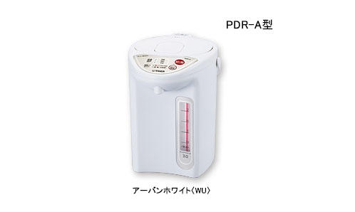 タイガー マイコン電気ポット 4L アーバンホワイト PDR-A400-WU g6bh9ry