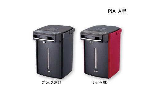 蒸気レスVE電気まほうびん PIA-A | 製品情報 | タイガー魔法瓶