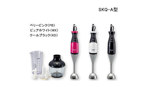 スマートブレンダー SKQ-A | 製品情報 | タイガー魔法瓶