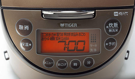 IHジャー炊飯器〈炊きたて〉JKT-C100/C180 | 製品情報 | タイガー魔法瓶