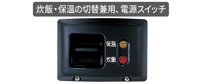 楽天スーパーセール】 LARGO  店タイガー魔法瓶 TIGER 業務用炊飯器 2升 1410W ステンレス JNO-A361XS 