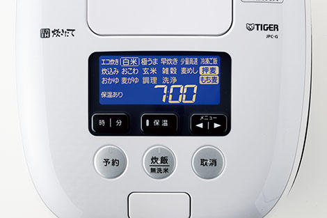 限定商品＞圧力IHジャー炊飯器〈炊きたて〉JPC-G100/G180 | 製品情報 