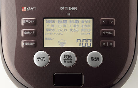 新品未使用品 TIGER タイガーjph-a102 tm