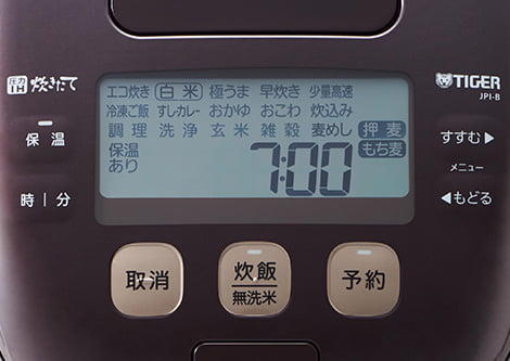 圧力IHジャー炊飯器〈炊きたて〉JPI-B100/B180 | 製品情報 | タイガー